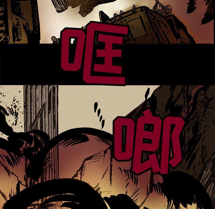 十八禁日本无遮挡漫画韩漫全集-22无删减无遮挡章节图片 