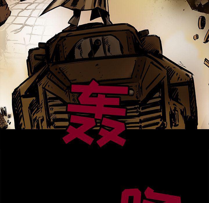 十八禁日本无遮挡漫画韩漫全集-22无删减无遮挡章节图片 