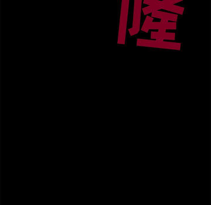 十八禁日本无遮挡漫画韩漫全集-22无删减无遮挡章节图片 