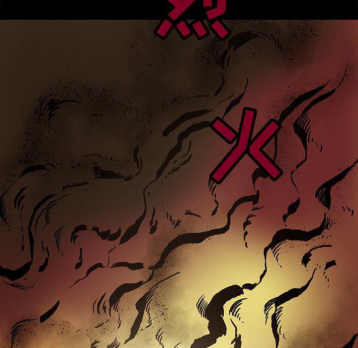 十八禁日本无遮挡漫画韩漫全集-22无删减无遮挡章节图片 