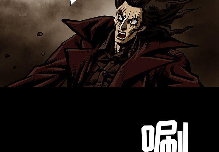 十八禁日本无遮挡漫画韩漫全集-23无删减无遮挡章节图片 