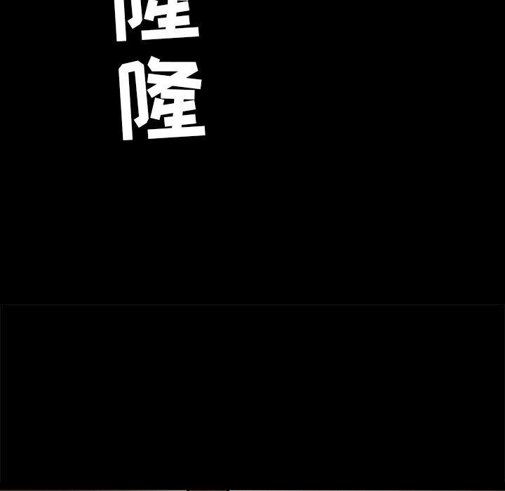 十八禁日本无遮挡漫画韩漫全集-23无删减无遮挡章节图片 
