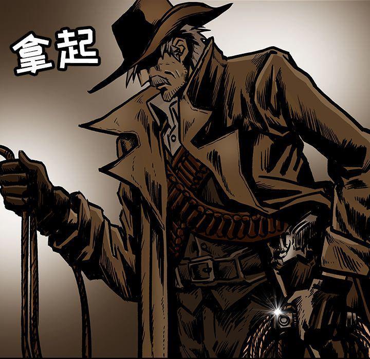 十八禁日本无遮挡漫画韩漫全集-23无删减无遮挡章节图片 