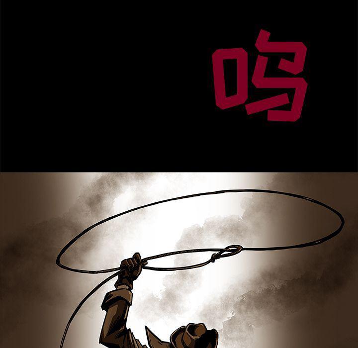 十八禁日本无遮挡漫画韩漫全集-23无删减无遮挡章节图片 