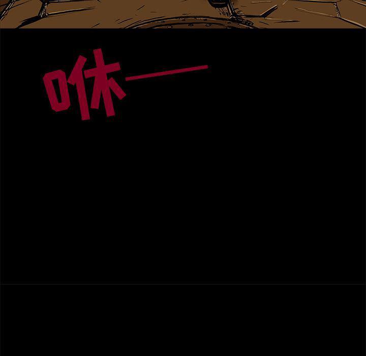 十八禁日本无遮挡漫画韩漫全集-23无删减无遮挡章节图片 