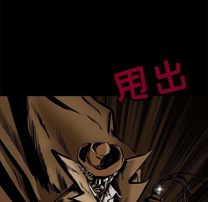 十八禁日本无遮挡漫画韩漫全集-23无删减无遮挡章节图片 