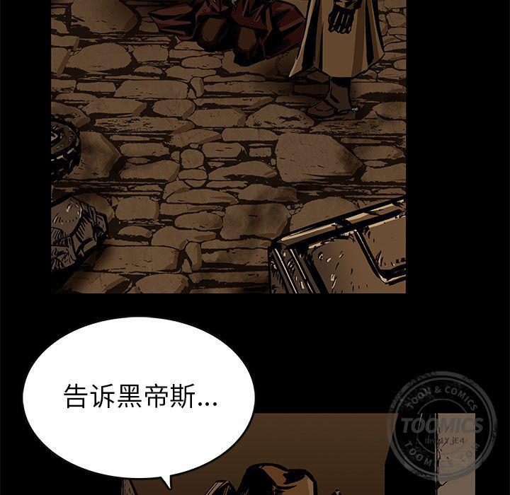 十八禁日本无遮挡漫画韩漫全集-23无删减无遮挡章节图片 