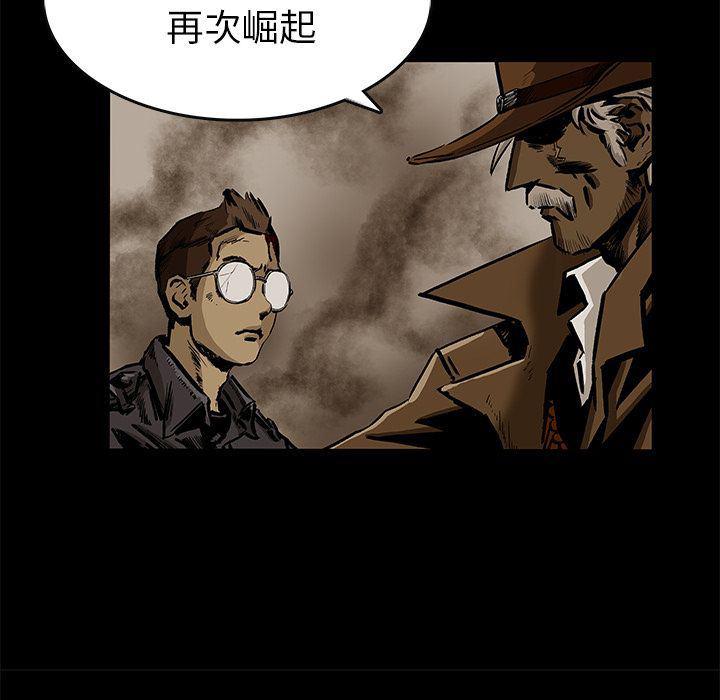 十八禁日本无遮挡漫画韩漫全集-23无删减无遮挡章节图片 