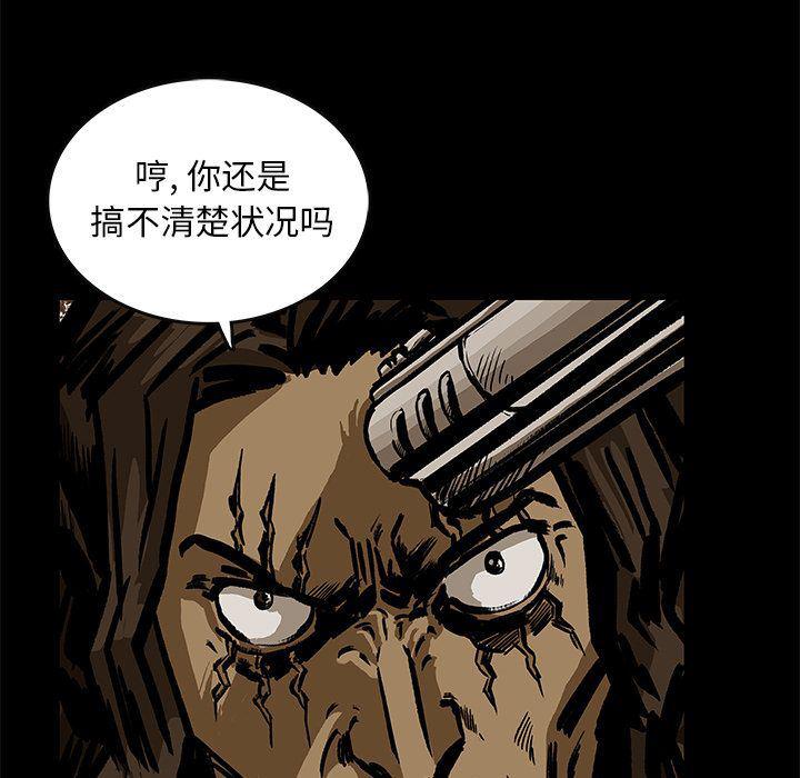 十八禁日本无遮挡漫画韩漫全集-23无删减无遮挡章节图片 