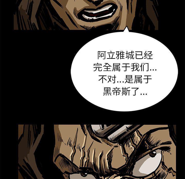 十八禁日本无遮挡漫画韩漫全集-23无删减无遮挡章节图片 