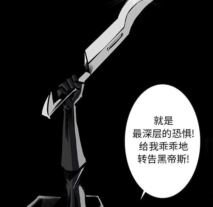 十八禁日本无遮挡漫画韩漫全集-23无删减无遮挡章节图片 