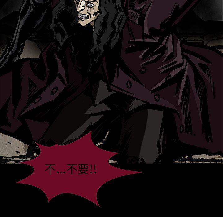 十八禁日本无遮挡漫画韩漫全集-23无删减无遮挡章节图片 