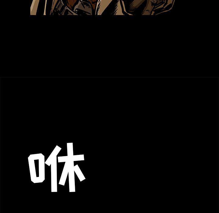 十八禁日本无遮挡漫画韩漫全集-23无删减无遮挡章节图片 