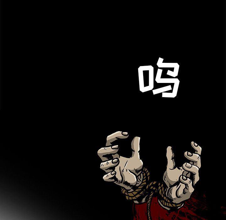 十八禁日本无遮挡漫画韩漫全集-23无删减无遮挡章节图片 
