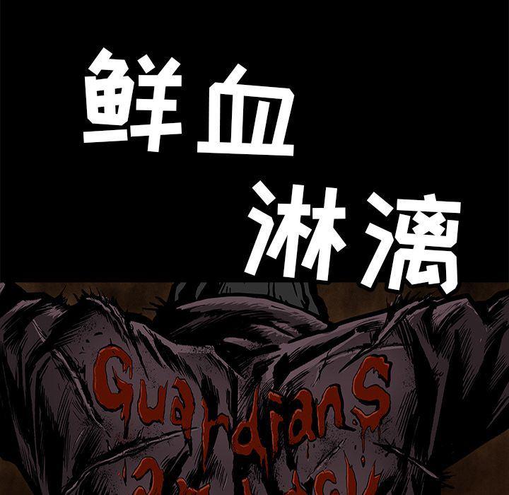 十八禁日本无遮挡漫画韩漫全集-23无删减无遮挡章节图片 
