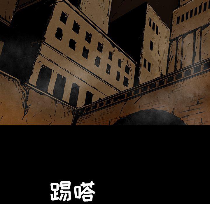 十八禁日本无遮挡漫画韩漫全集-23无删减无遮挡章节图片 