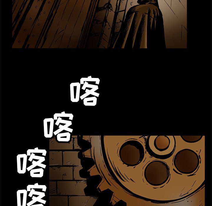 十八禁日本无遮挡漫画韩漫全集-23无删减无遮挡章节图片 