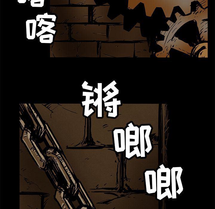 十八禁日本无遮挡漫画韩漫全集-23无删减无遮挡章节图片 