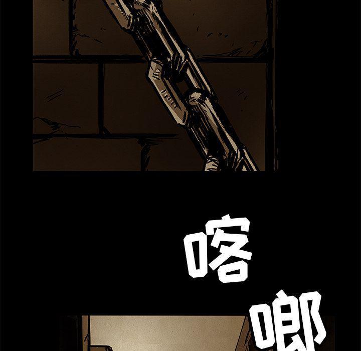 十八禁日本无遮挡漫画韩漫全集-23无删减无遮挡章节图片 