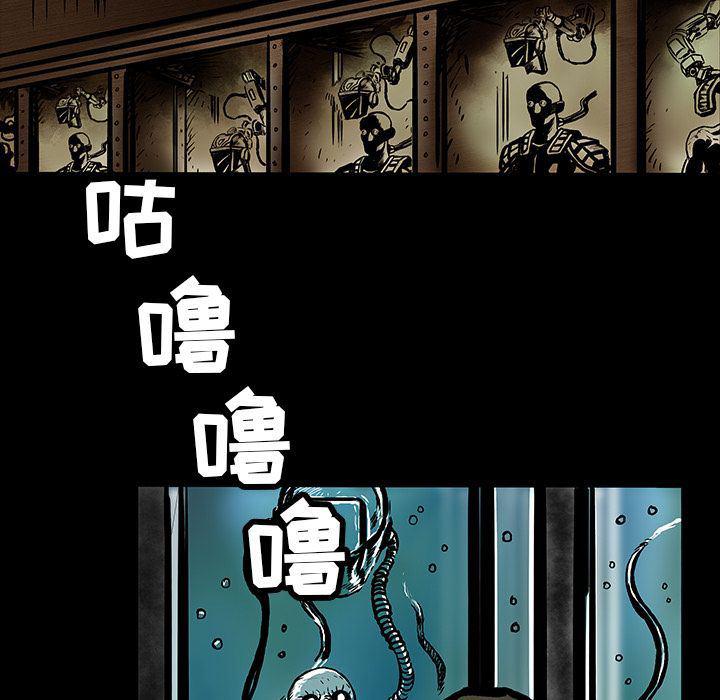 十八禁日本无遮挡漫画韩漫全集-23无删减无遮挡章节图片 