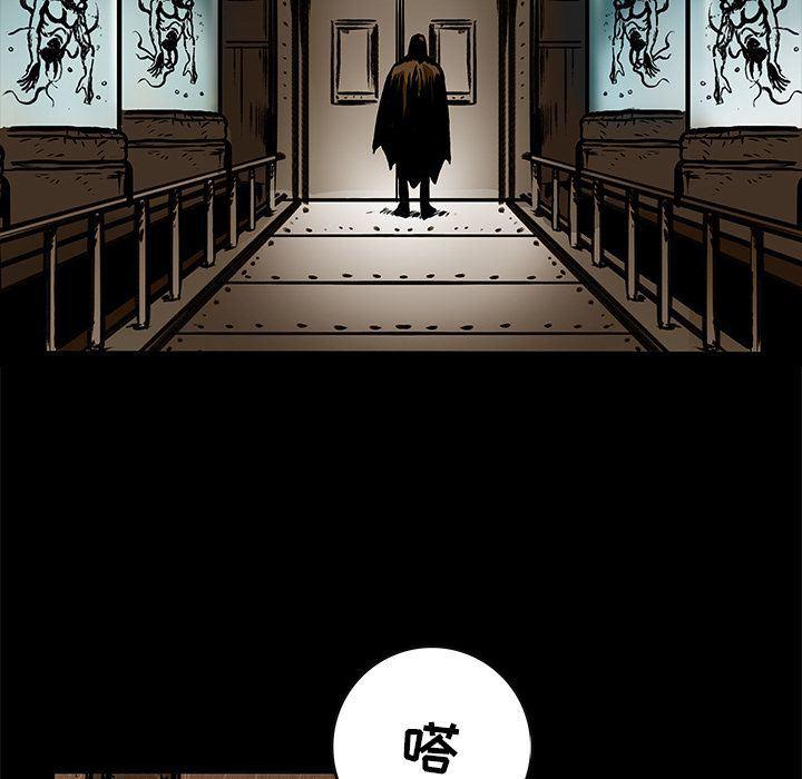 十八禁日本无遮挡漫画韩漫全集-23无删减无遮挡章节图片 