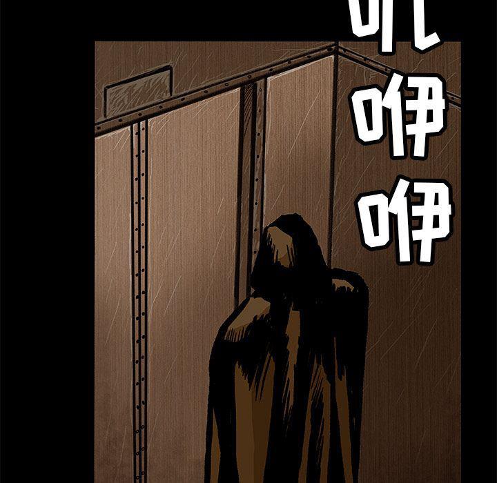 十八禁日本无遮挡漫画韩漫全集-23无删减无遮挡章节图片 