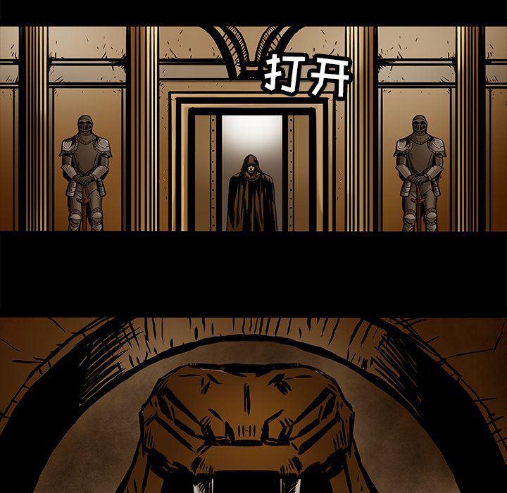 十八禁日本无遮挡漫画韩漫全集-23无删减无遮挡章节图片 