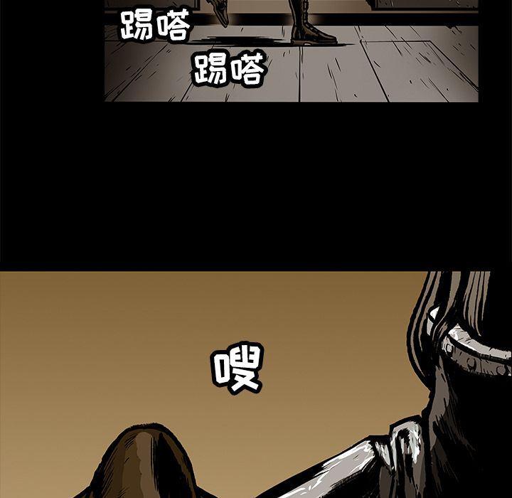 十八禁日本无遮挡漫画韩漫全集-23无删减无遮挡章节图片 
