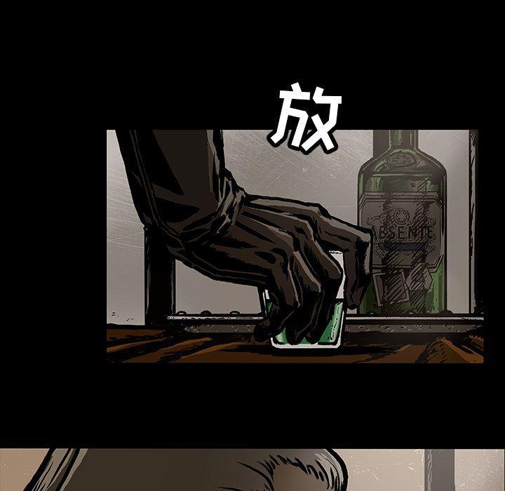 十八禁日本无遮挡漫画韩漫全集-23无删减无遮挡章节图片 