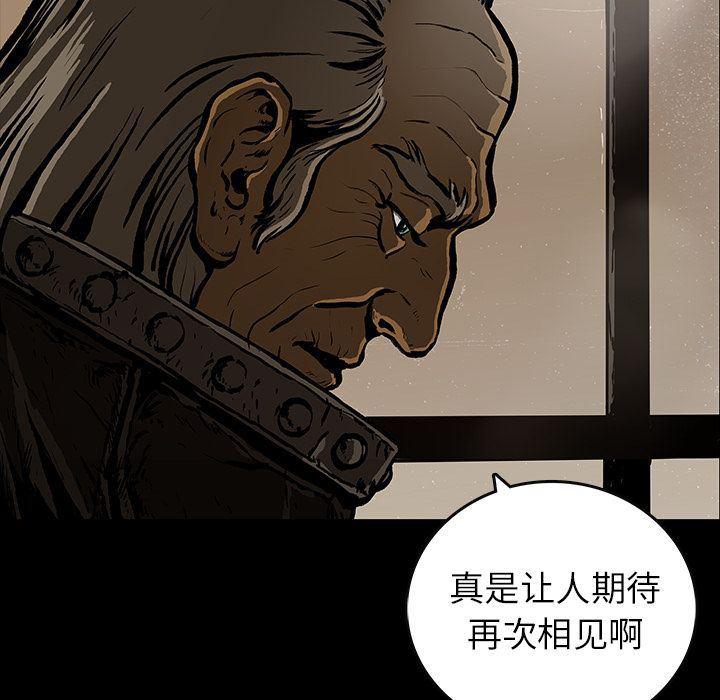十八禁日本无遮挡漫画韩漫全集-23无删减无遮挡章节图片 