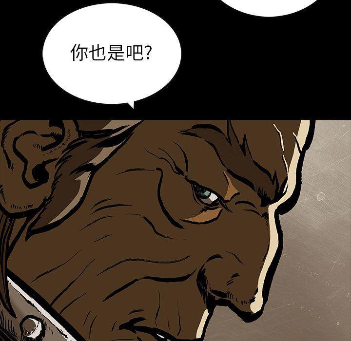十八禁日本无遮挡漫画韩漫全集-23无删减无遮挡章节图片 