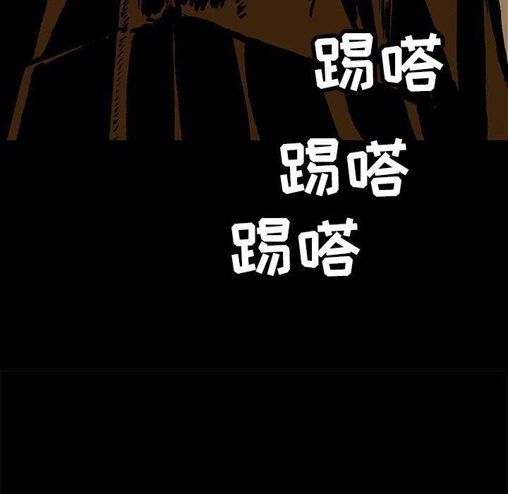 十八禁日本无遮挡漫画韩漫全集-23无删减无遮挡章节图片 
