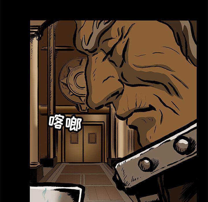 十八禁日本无遮挡漫画韩漫全集-23无删减无遮挡章节图片 