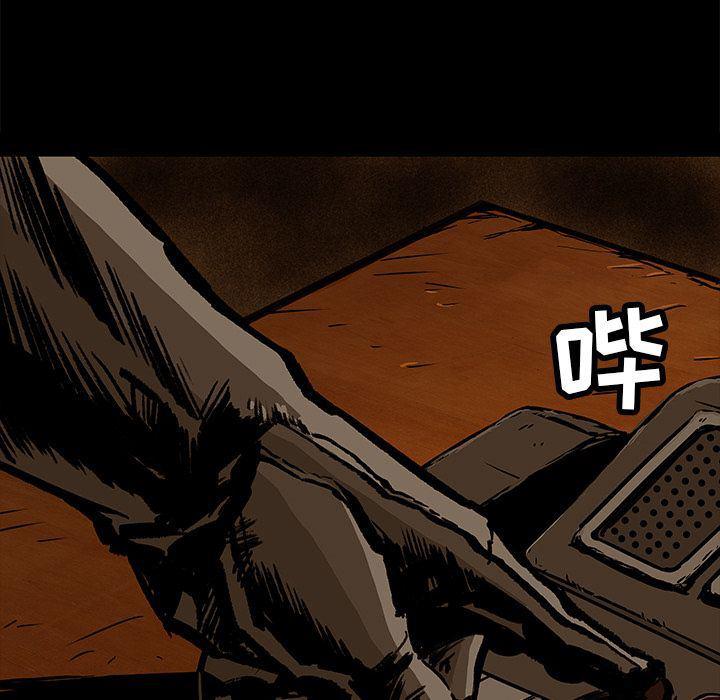 十八禁日本无遮挡漫画韩漫全集-23无删减无遮挡章节图片 