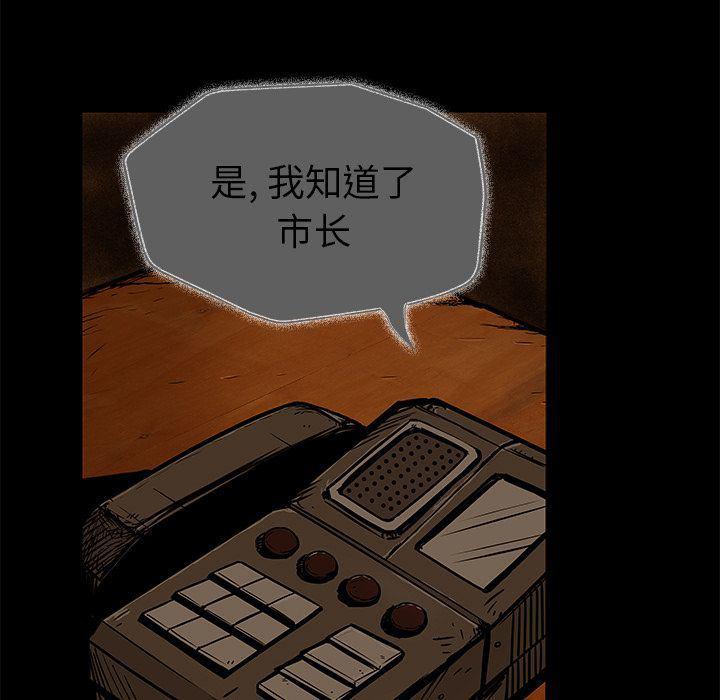 十八禁日本无遮挡漫画韩漫全集-23无删减无遮挡章节图片 