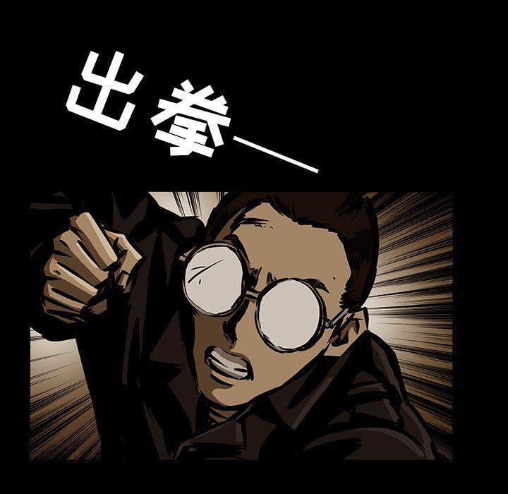 十八禁日本无遮挡漫画韩漫全集-24无删减无遮挡章节图片 