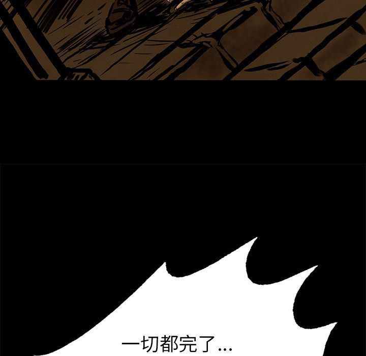 十八禁日本无遮挡漫画韩漫全集-24无删减无遮挡章节图片 