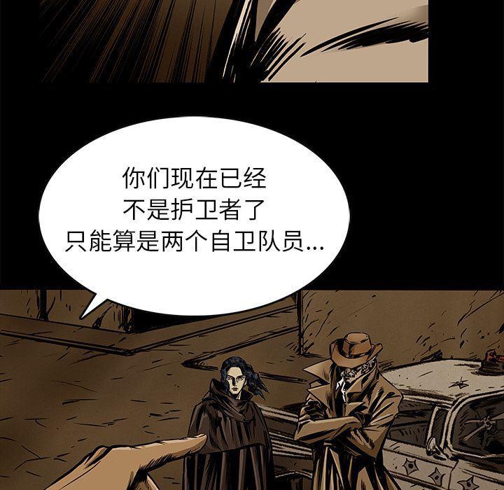 十八禁日本无遮挡漫画韩漫全集-24无删减无遮挡章节图片 