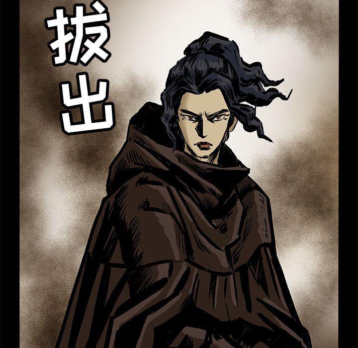 十八禁日本无遮挡漫画韩漫全集-24无删减无遮挡章节图片 