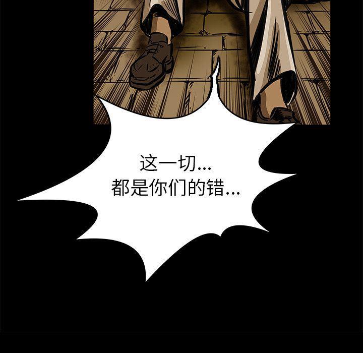 十八禁日本无遮挡漫画韩漫全集-24无删减无遮挡章节图片 