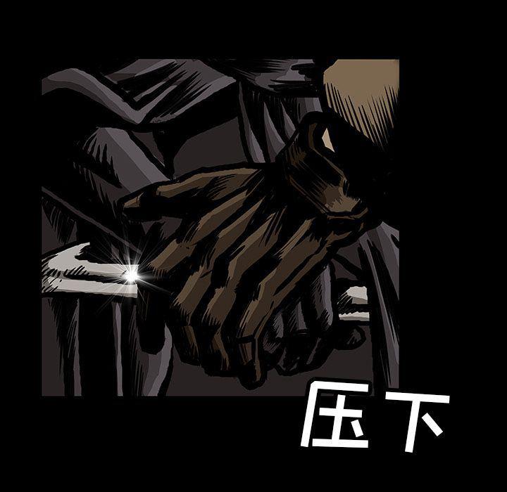 十八禁日本无遮挡漫画韩漫全集-24无删减无遮挡章节图片 