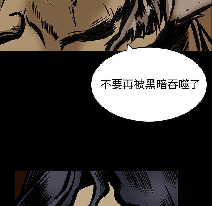 十八禁日本无遮挡漫画韩漫全集-24无删减无遮挡章节图片 