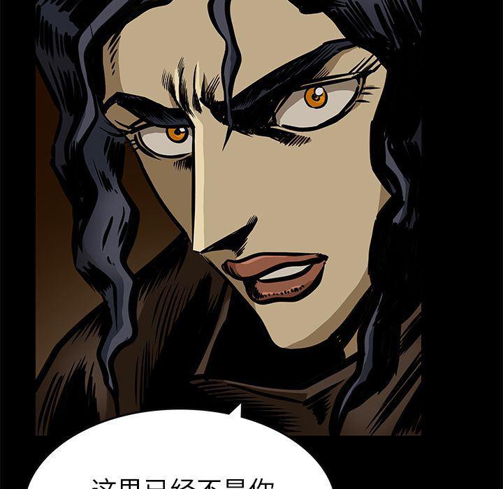 十八禁日本无遮挡漫画韩漫全集-24无删减无遮挡章节图片 