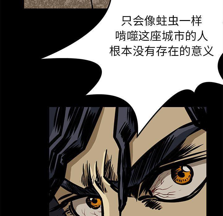 十八禁日本无遮挡漫画韩漫全集-24无删减无遮挡章节图片 