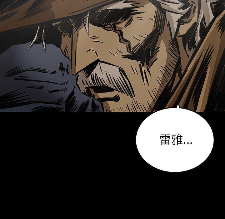 十八禁日本无遮挡漫画韩漫全集-24无删减无遮挡章节图片 