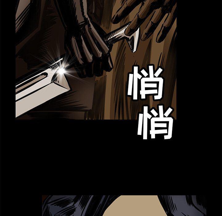 十八禁日本无遮挡漫画韩漫全集-24无删减无遮挡章节图片 