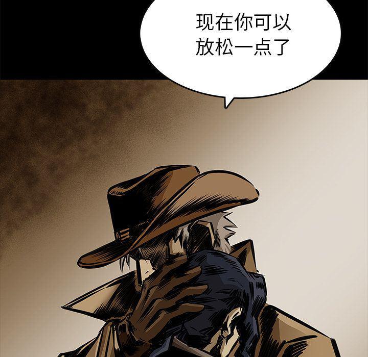 十八禁日本无遮挡漫画韩漫全集-24无删减无遮挡章节图片 