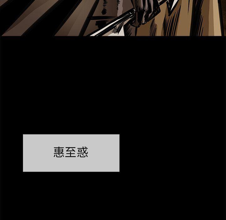 十八禁日本无遮挡漫画韩漫全集-24无删减无遮挡章节图片 