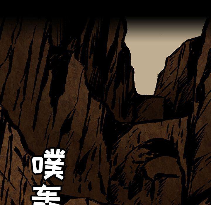 十八禁日本无遮挡漫画韩漫全集-24无删减无遮挡章节图片 
