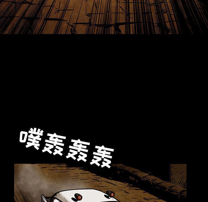 十八禁日本无遮挡漫画韩漫全集-24无删减无遮挡章节图片 